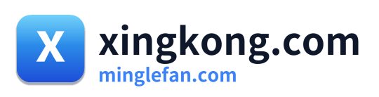 xingkong.com